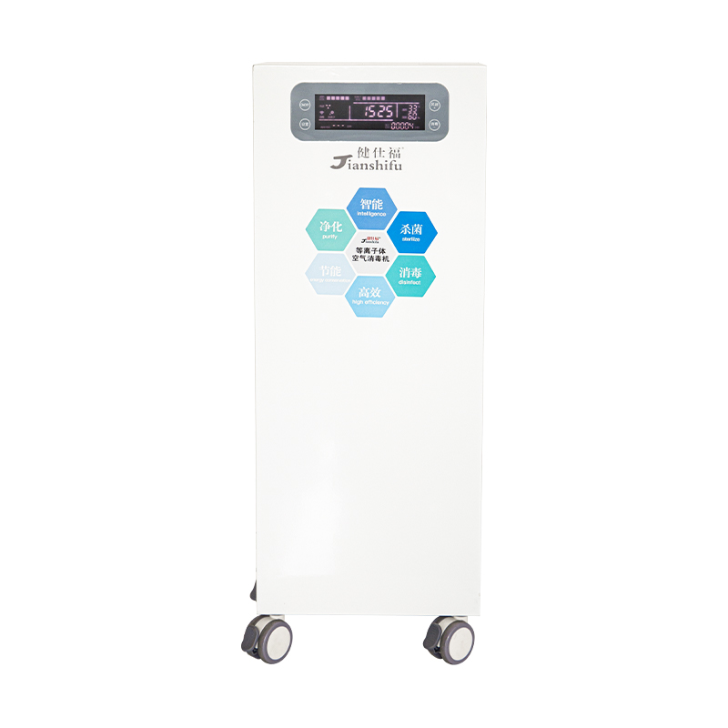 Mobilny sterylizator plazmowy 100 Mobilny sterylizator plazmowy 100